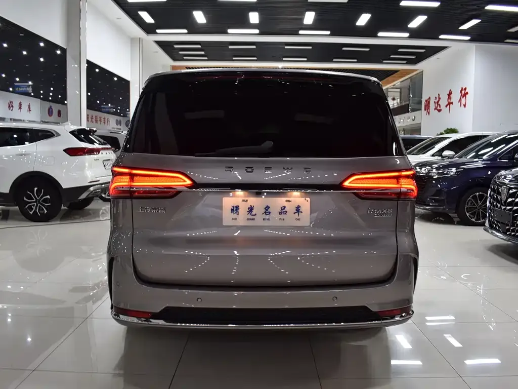 Roewe iMAX8 — фото 2