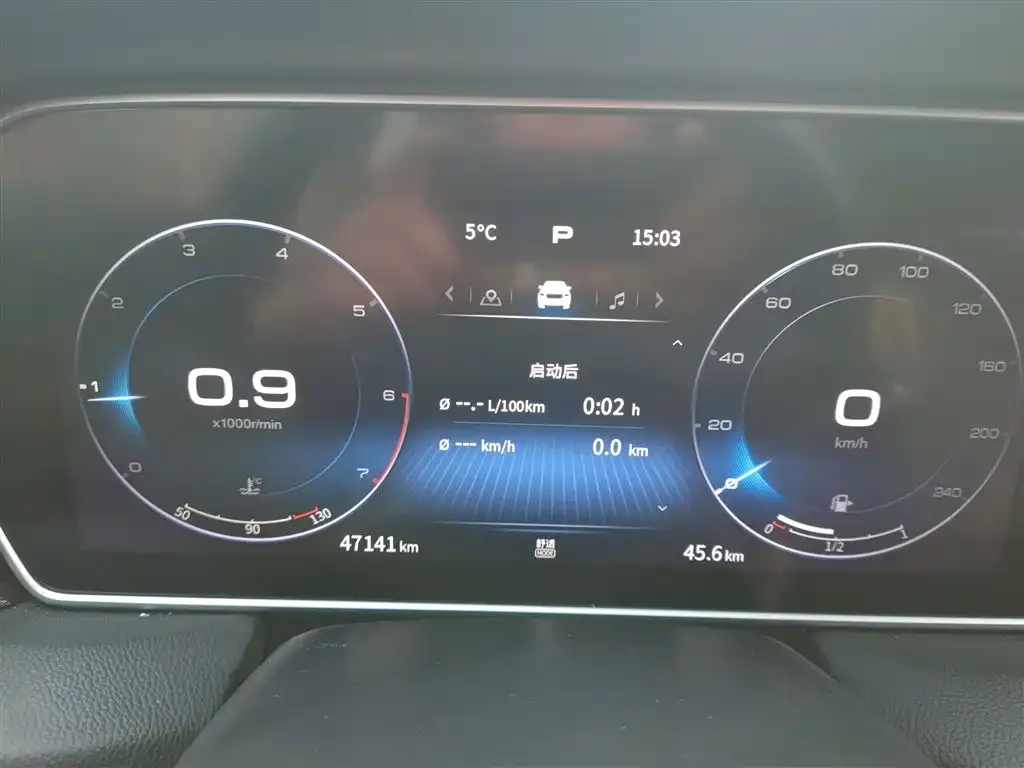 Hongqi HS5 2023 из CN, фото 3