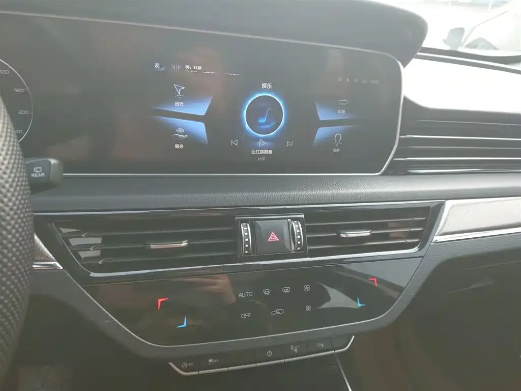 Hongqi HS5 2023 из CN, фото 7