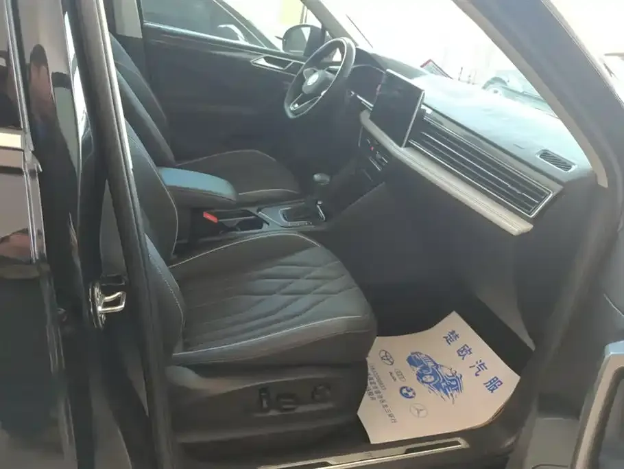 Volkswagen Tiguan L 2022 из CN, фото 3