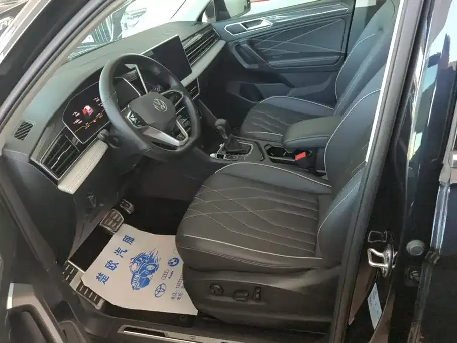 Volkswagen Tiguan L 2022 из CN, фото 2