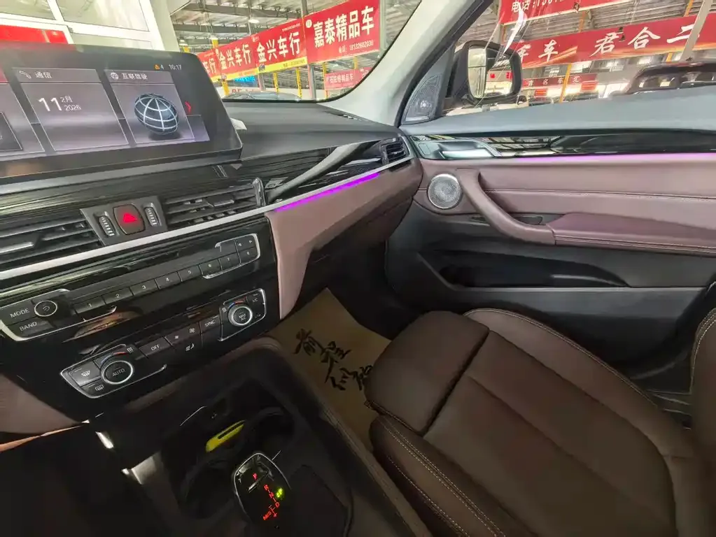 BMW X1 2021 из CN, фото 7
