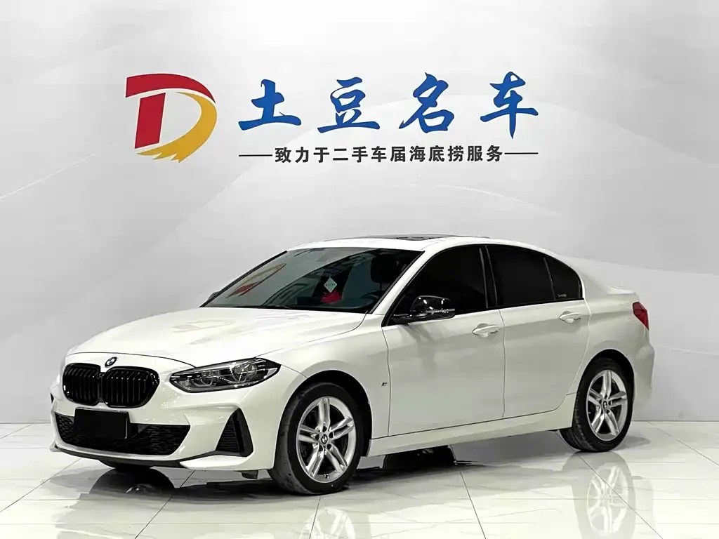 BMW 1 Series 2022 из CN, фото 1