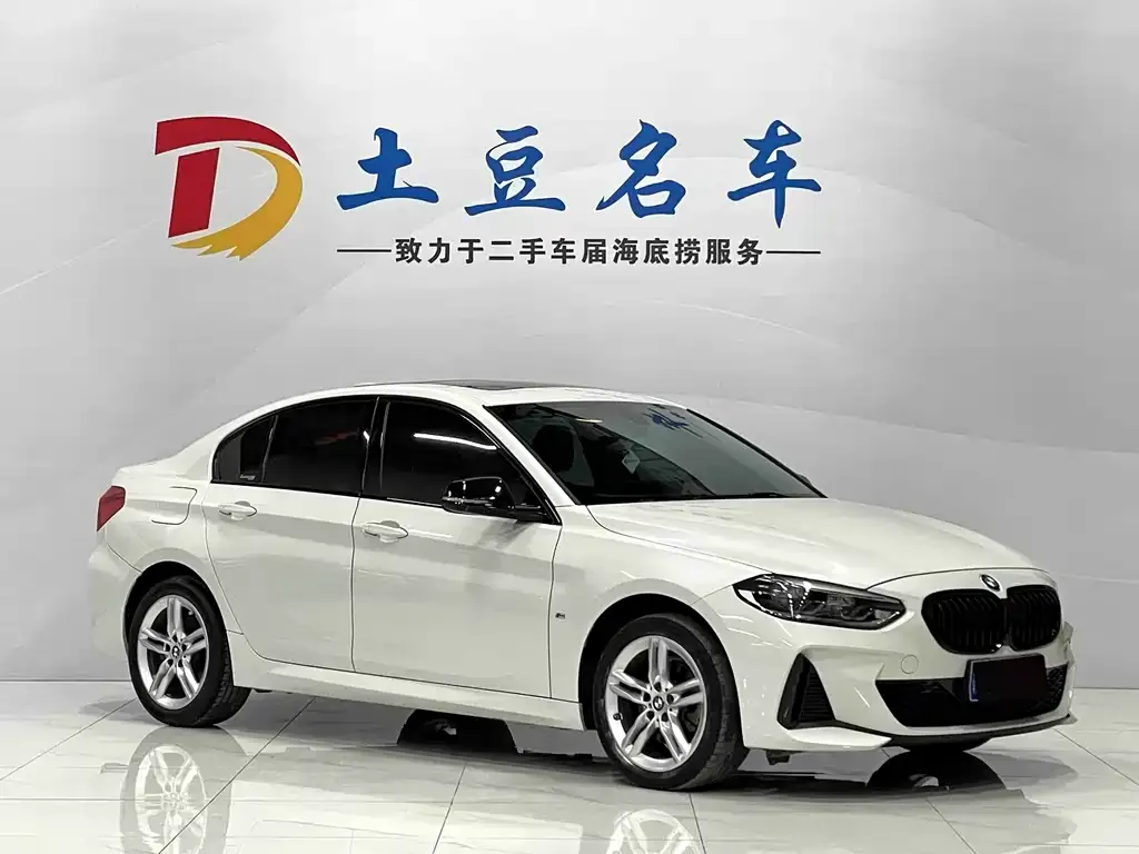 BMW 1 Series 2022 из CN, фото 2