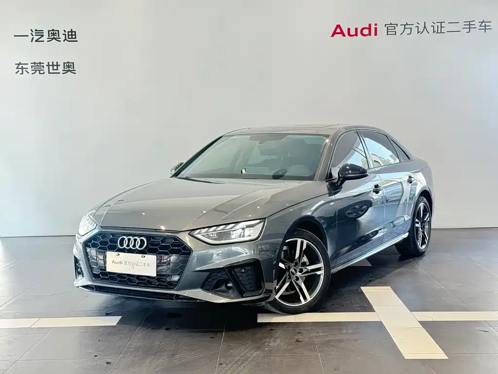 Audi A4L 2023 из CN, фото 1