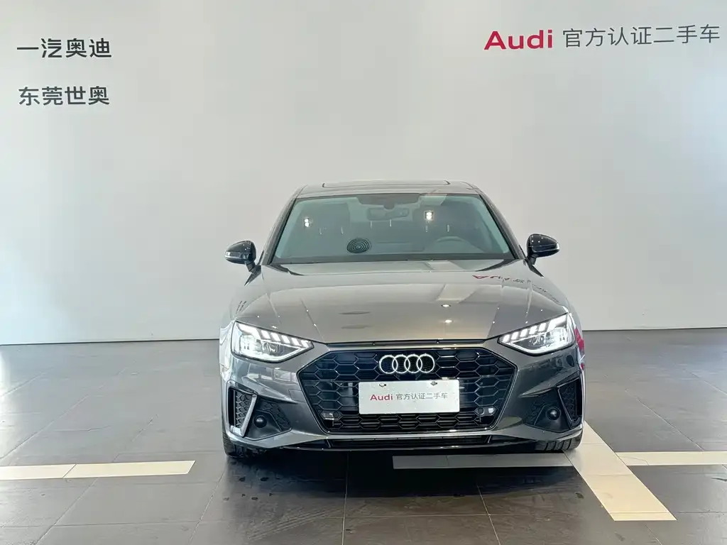 Audi A4L 2023 из CN, фото 2