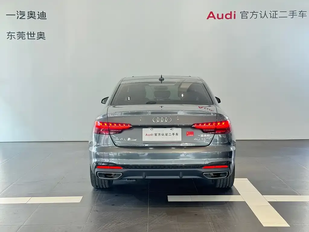 Audi A4L 2023 из CN, фото 3