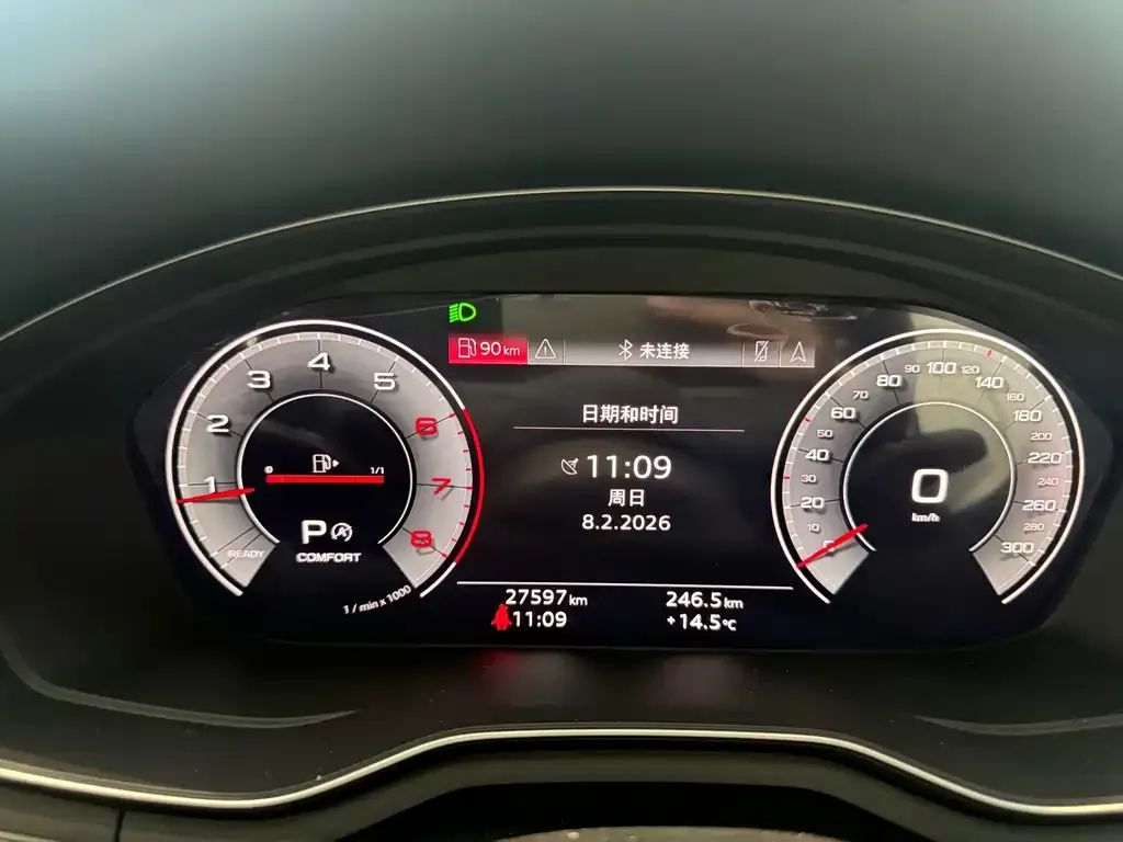 Audi A4L 2023 из CN, фото 4