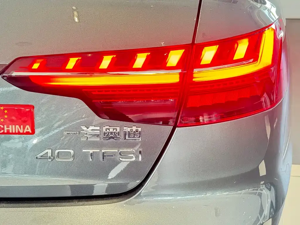 Audi A4L 2023 из CN, фото 8