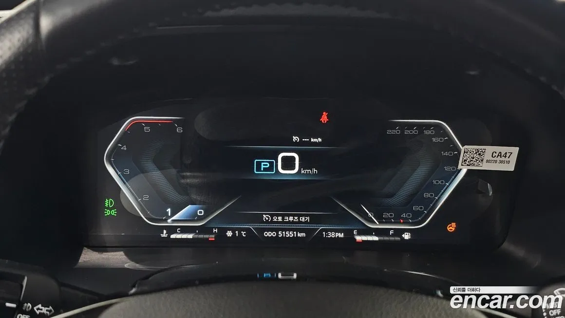 KG Mobility (Ssangyong) Rexton — фото 2