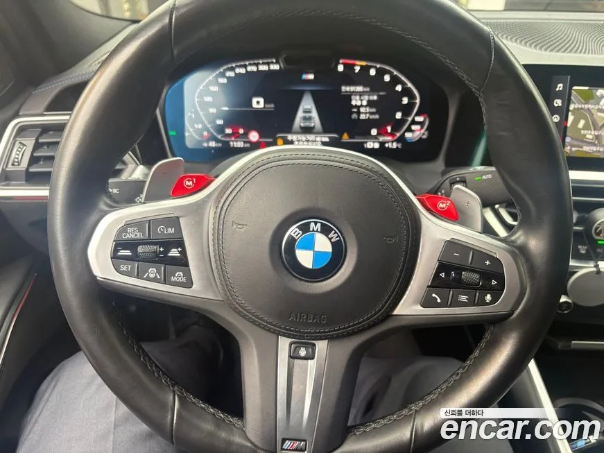 BMW 3-Series 2022 из KR, фото 3