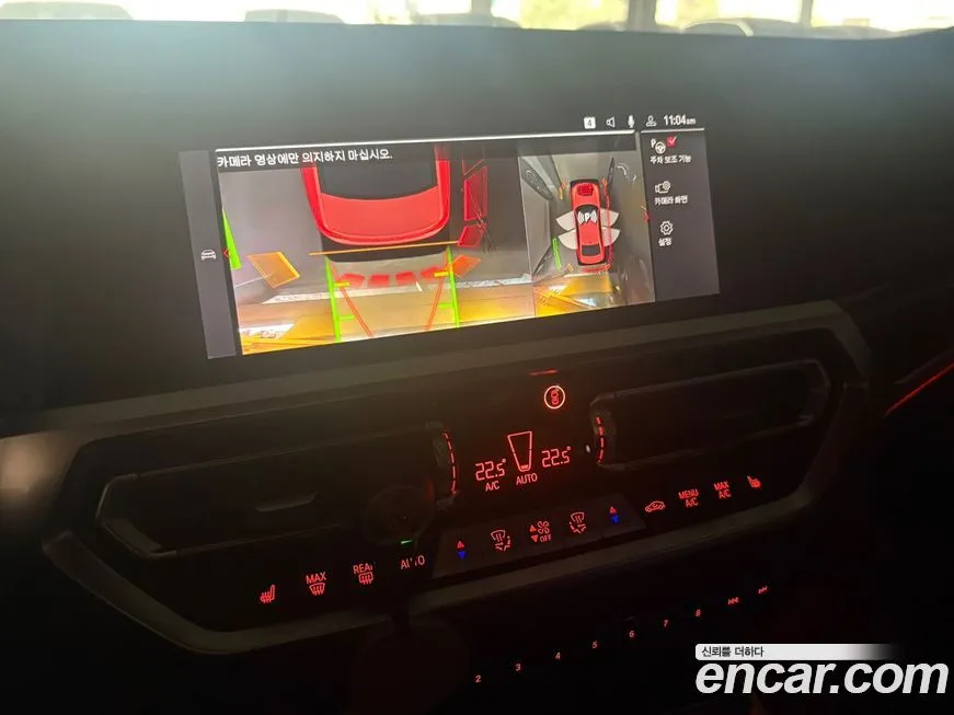 BMW 3-Series 2022 из KR, фото 10