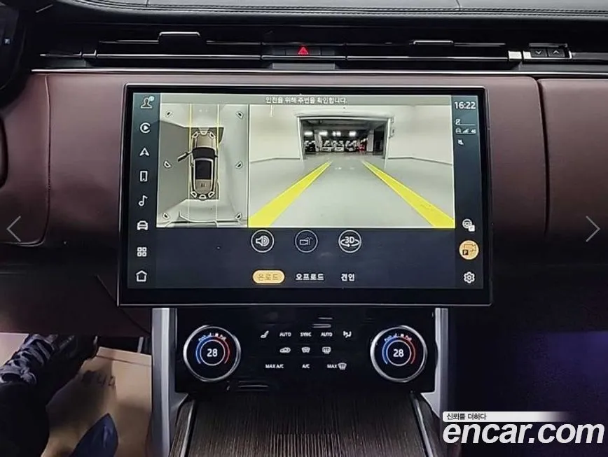 Land Rover Range Rover 2023 из KR, фото 3
