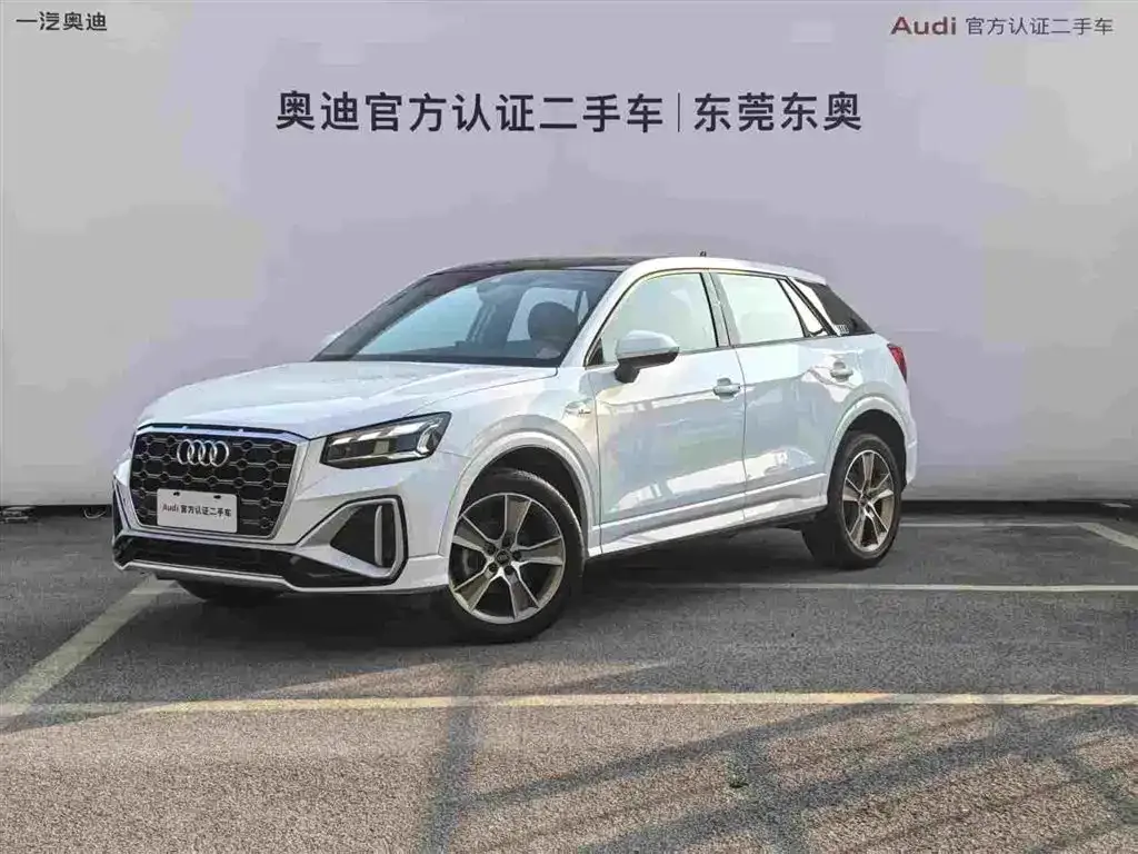 Audi Q2L 2023 из CN, фото 1