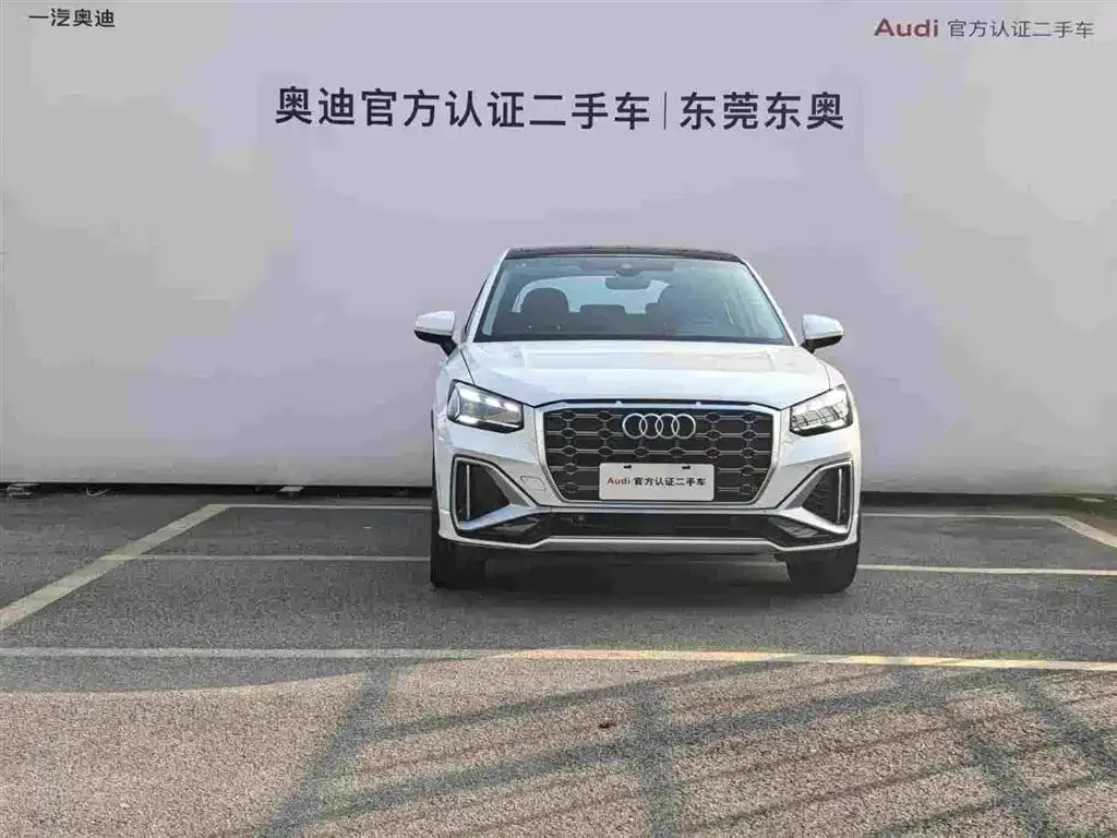 Audi Q2L 2023 из CN, фото 6
