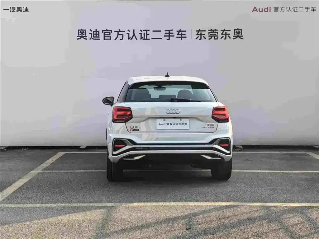 Audi Q2L 2023 из CN, фото 10