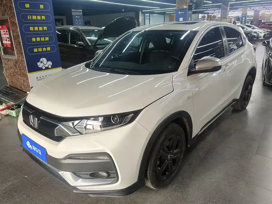 Honda XR-V 2021 из CN, фото 1