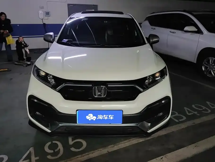 Honda XR-V 2021 из CN, фото 2
