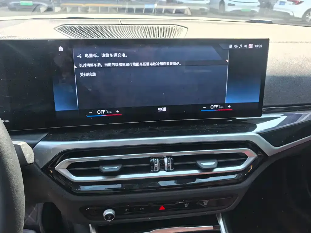 BMW i3 2022 из CN, фото 9