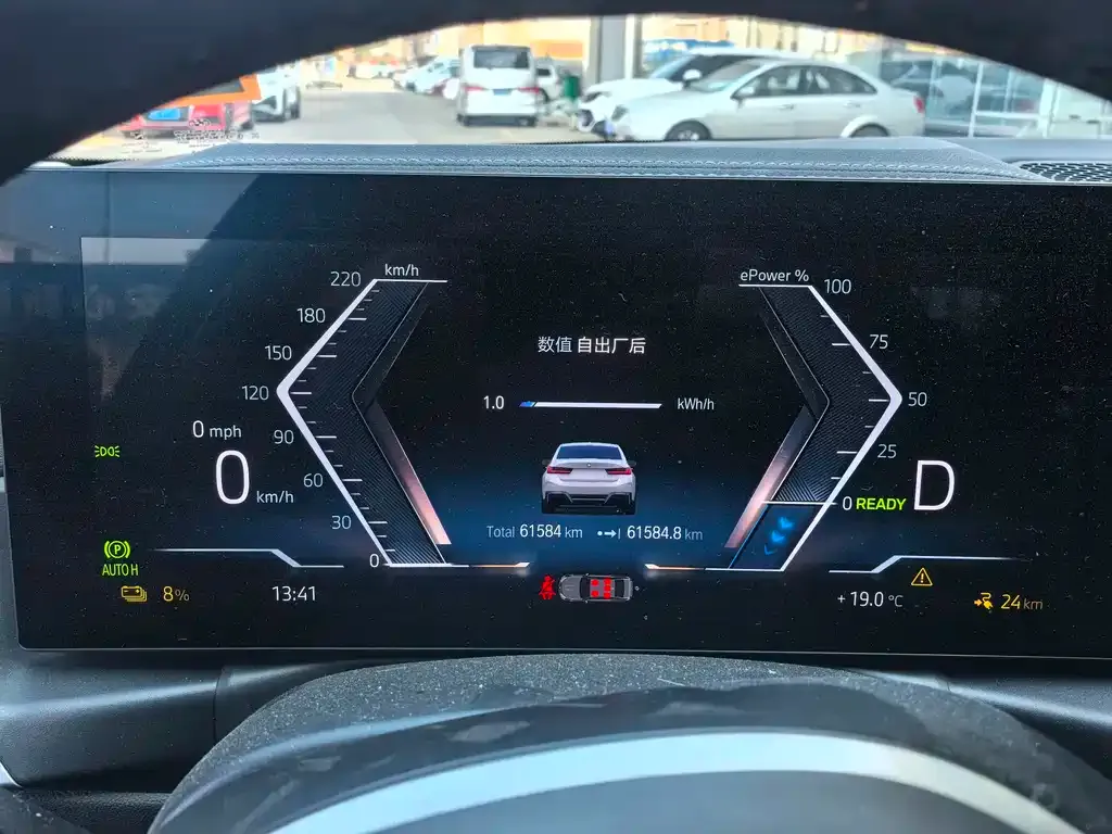BMW i3 2022 из CN, фото 8