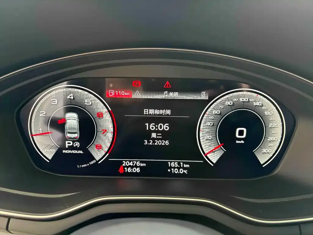 Audi A4L 2023 из CN, фото 3