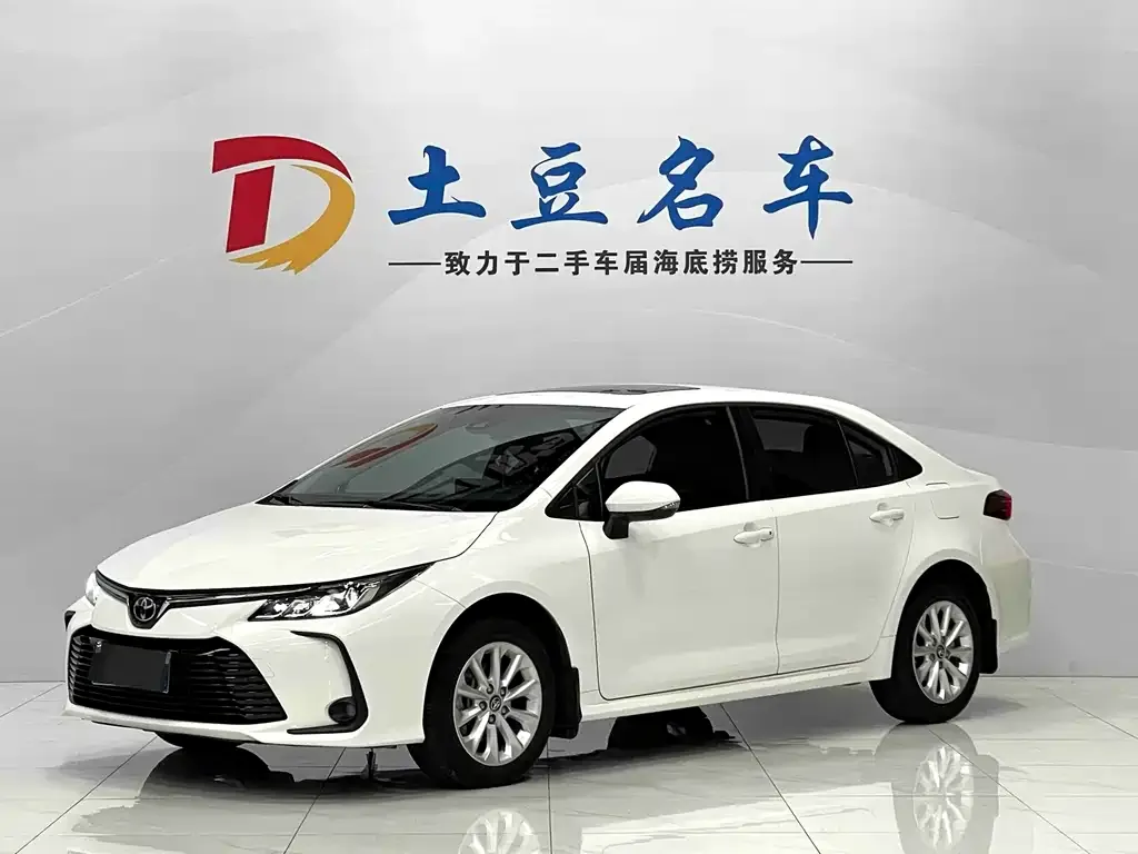 Toyota Corolla 2023 из CN, фото 1