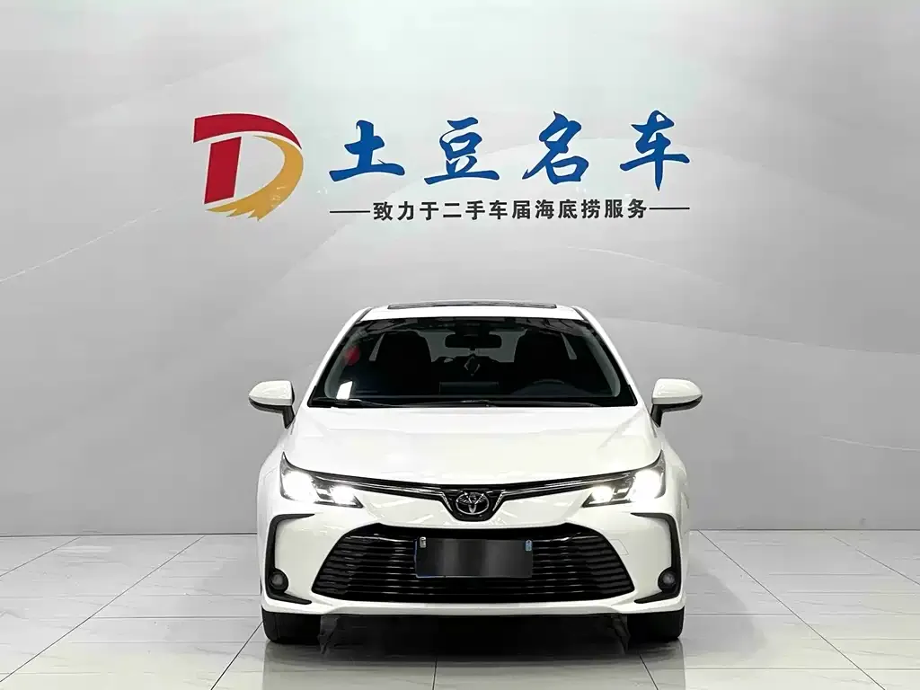 Toyota Corolla 2023 из CN, фото 2