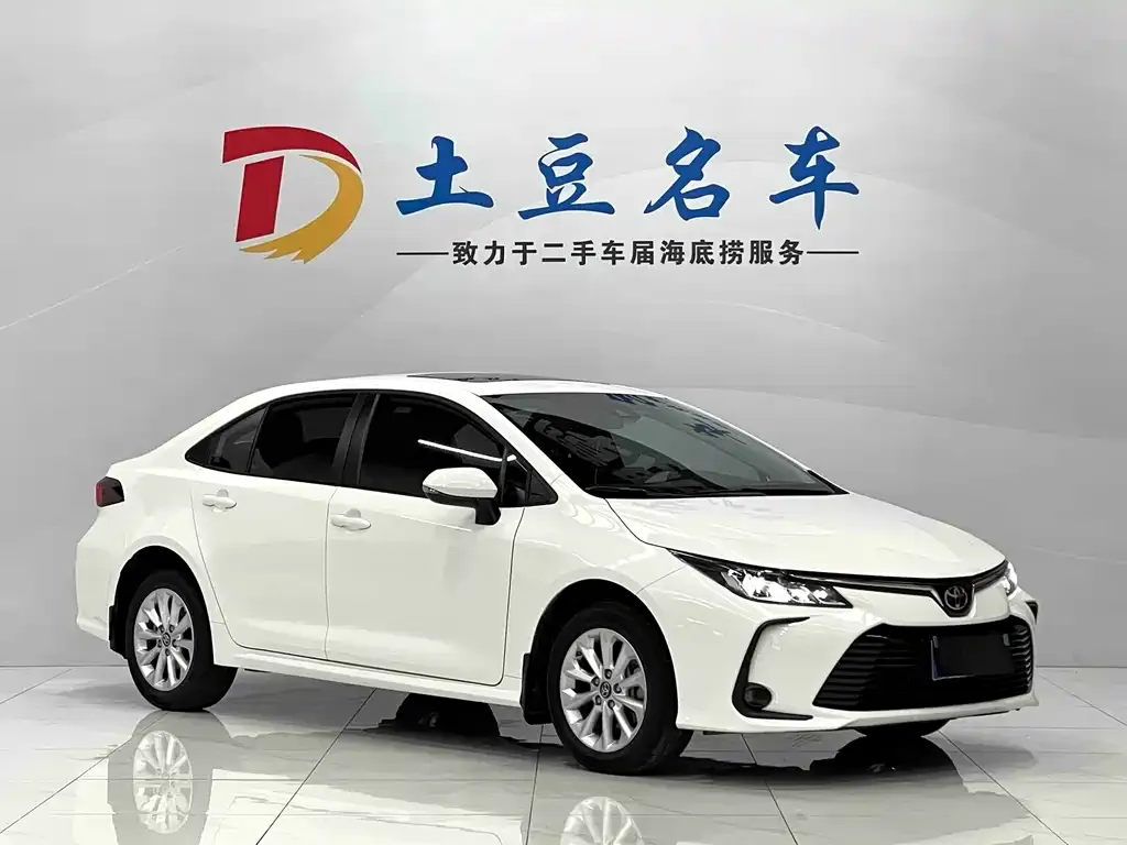 Toyota Corolla 2023 из CN, фото 9