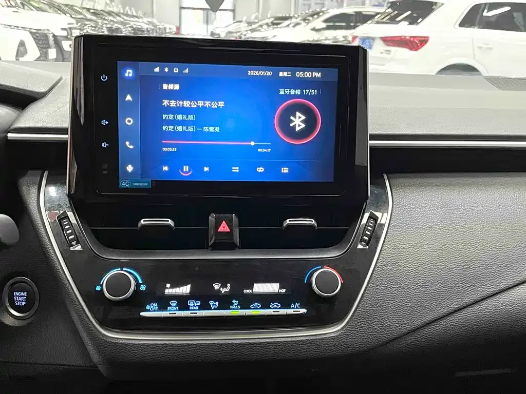 Toyota Corolla 2023 из CN, фото 7