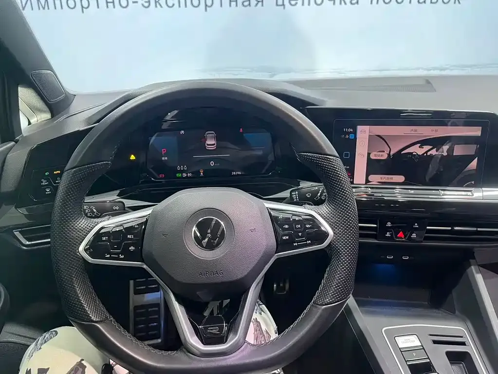 Volkswagen Golf 2023 из CN, фото 9