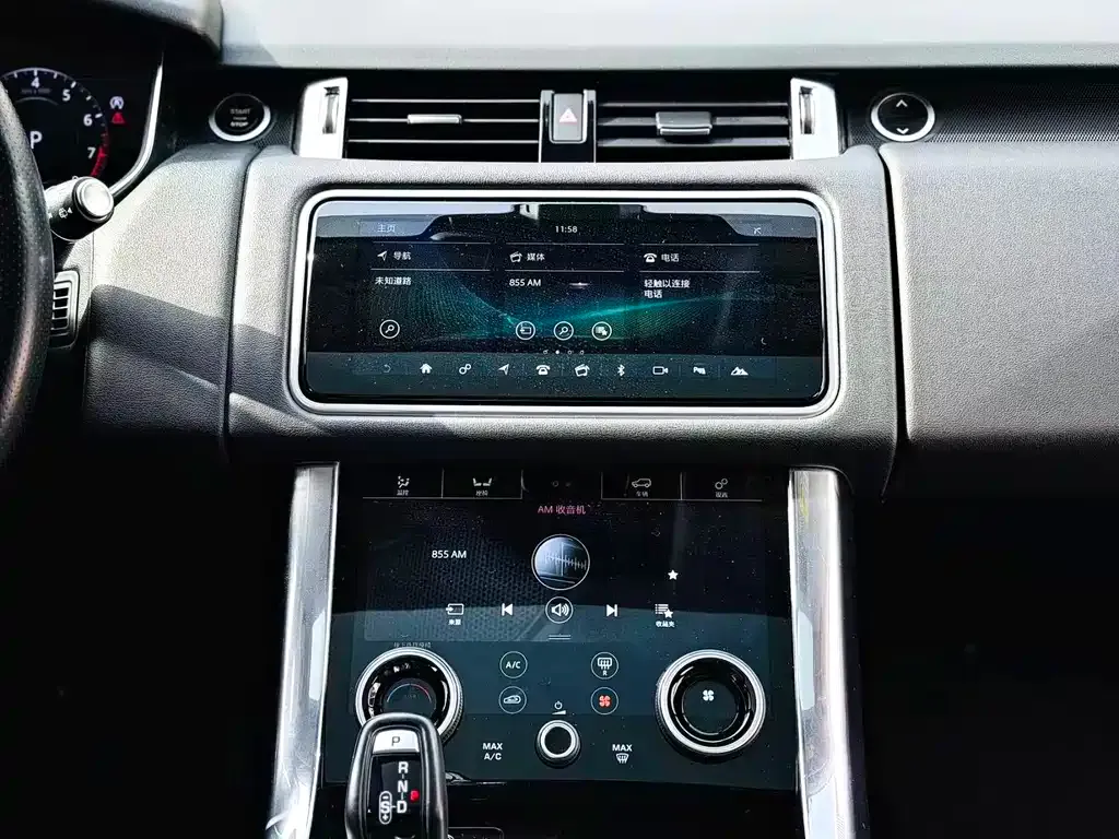 Land Rover Sport 2021 из CN, фото 7