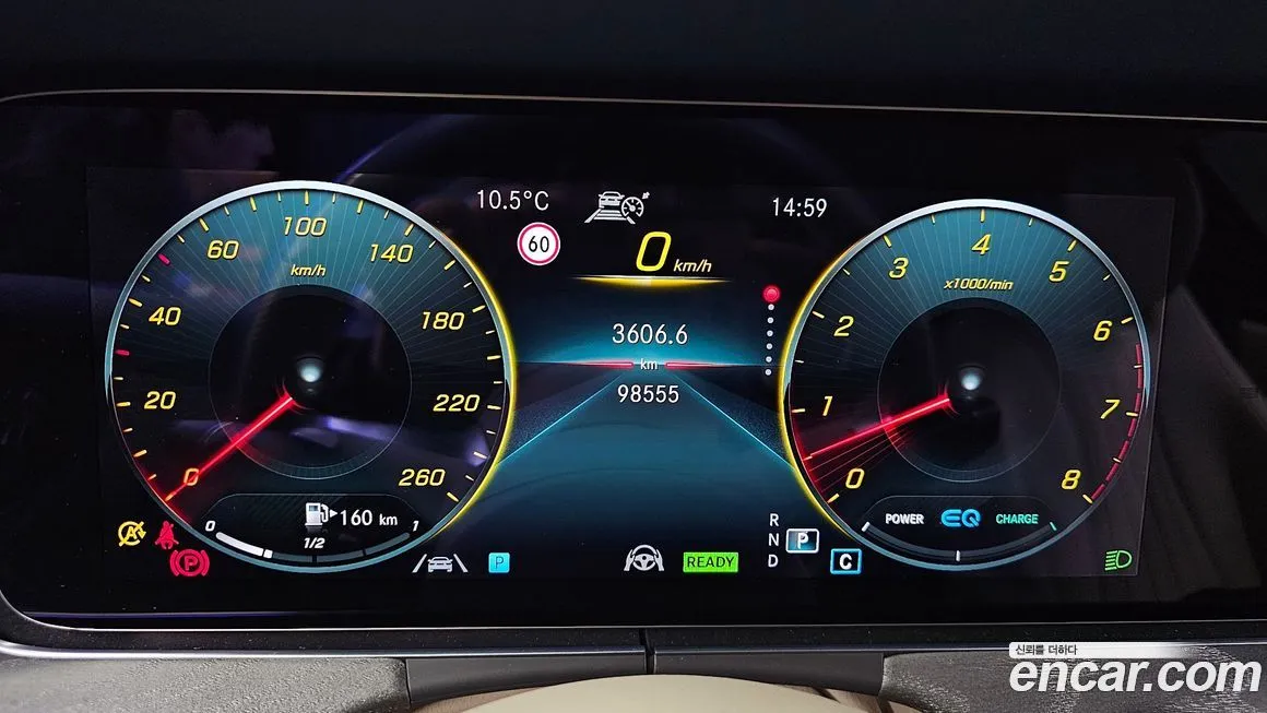 Mercedes-Benz E-Class 2021 из KR, фото 5