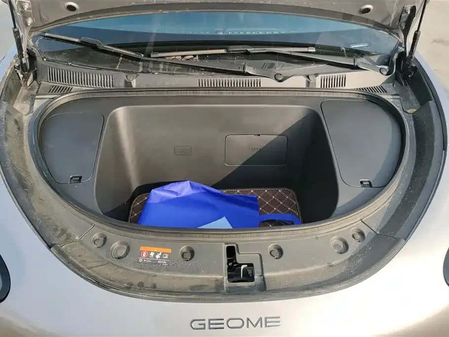 Geely Starburst 2025 из CN, фото 5