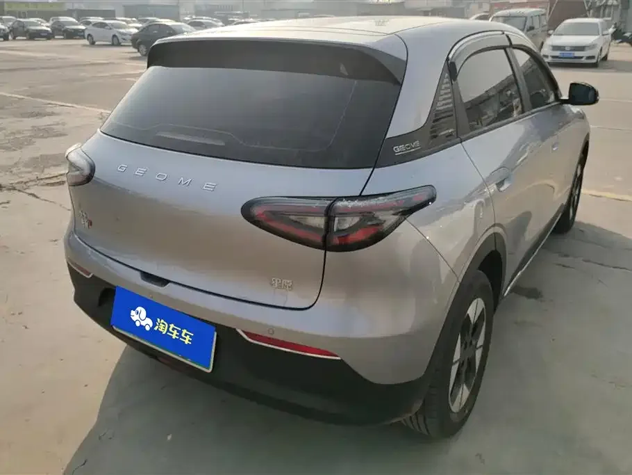 Geely Starburst 2025 из CN, фото 2