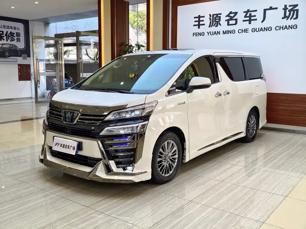 Toyota Vellfire 2021 из CN, фото 1