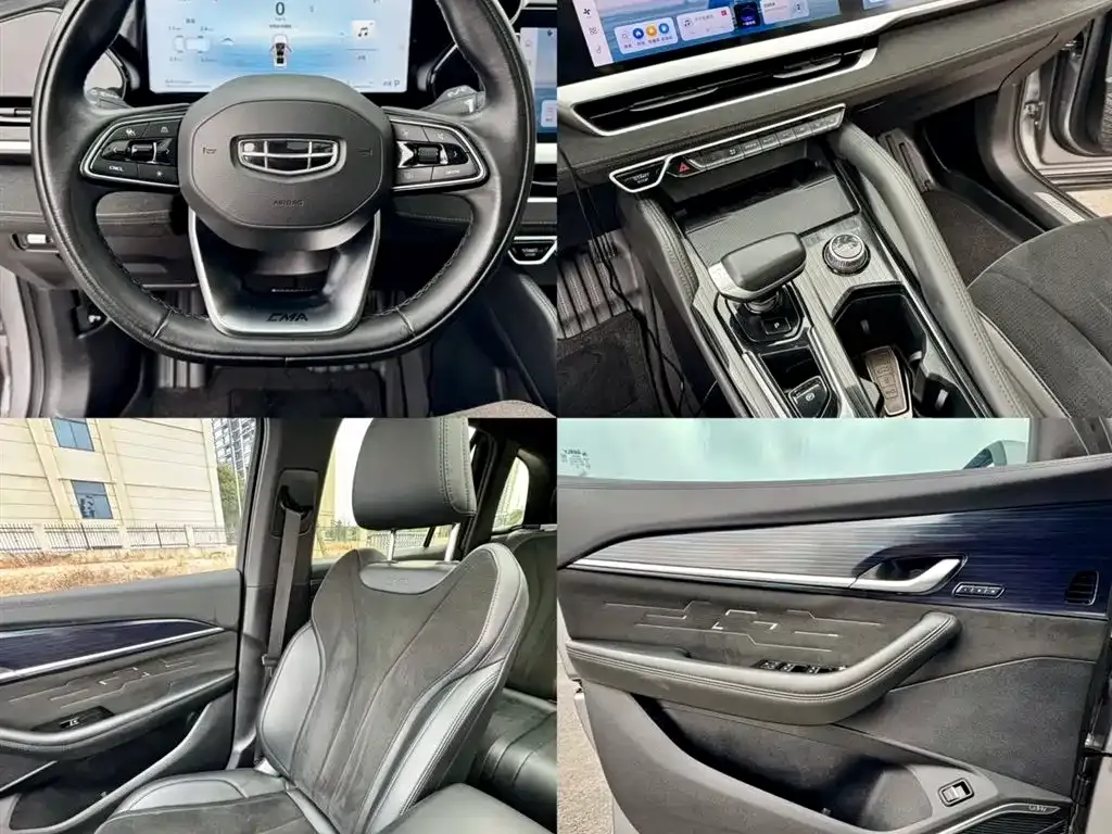 Geely Xingyue L 2024 из CN, фото 2