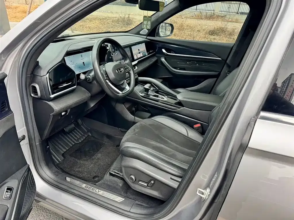 Geely Xingyue L 2024 из CN, фото 6