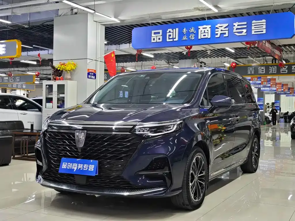 Roewe iMAX8 2021 из CN, фото 1