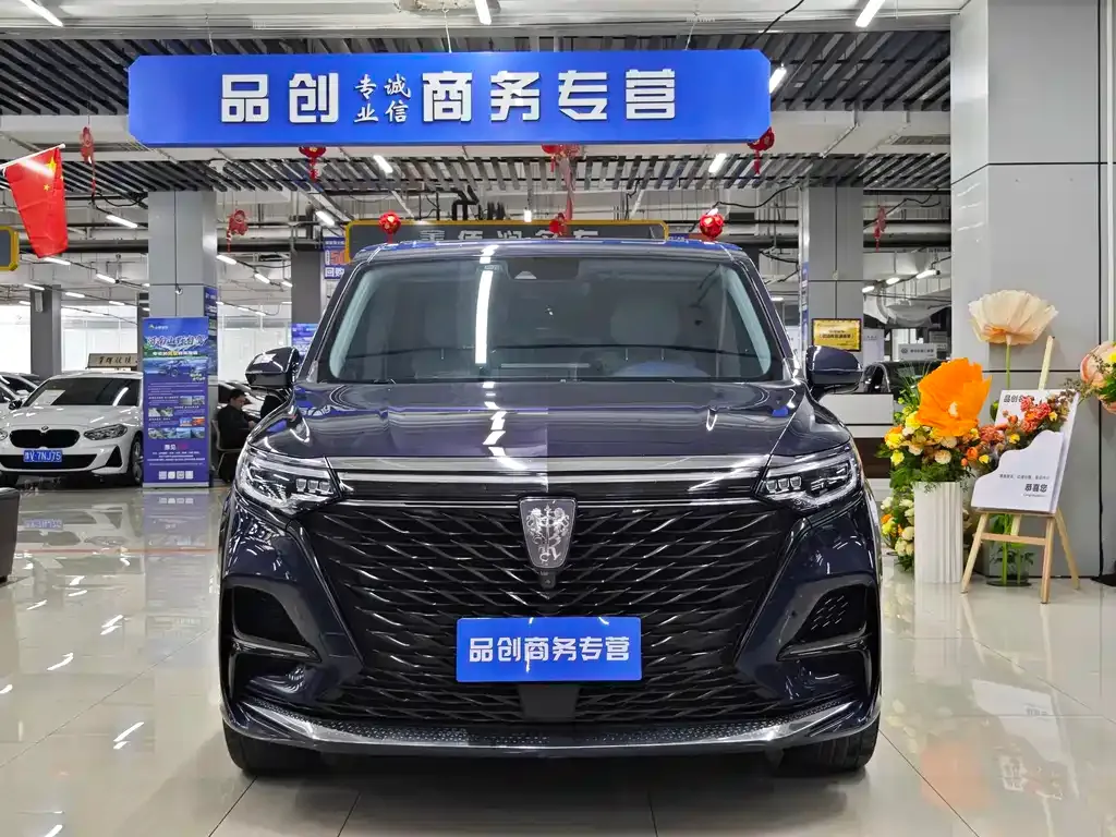 Roewe iMAX8 2021 из CN, фото 5