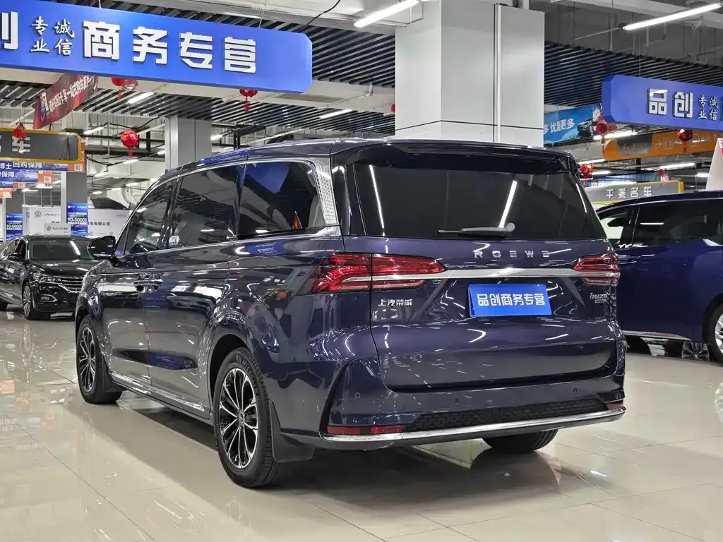 Roewe iMAX8 2021 из CN, фото 10