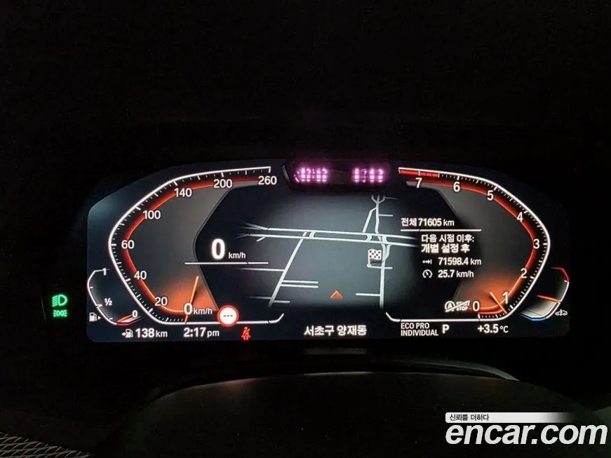 BMW X6 2021 из KR, фото 3