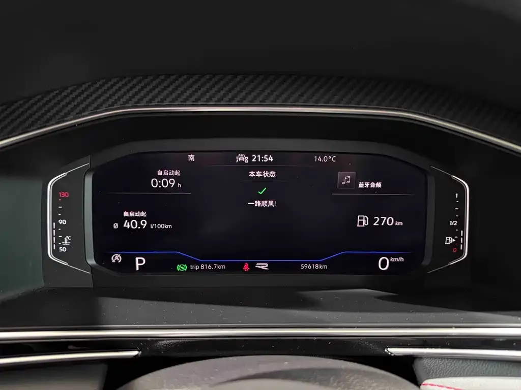 Volkswagen Tiguan L 2021 из CN, фото 3