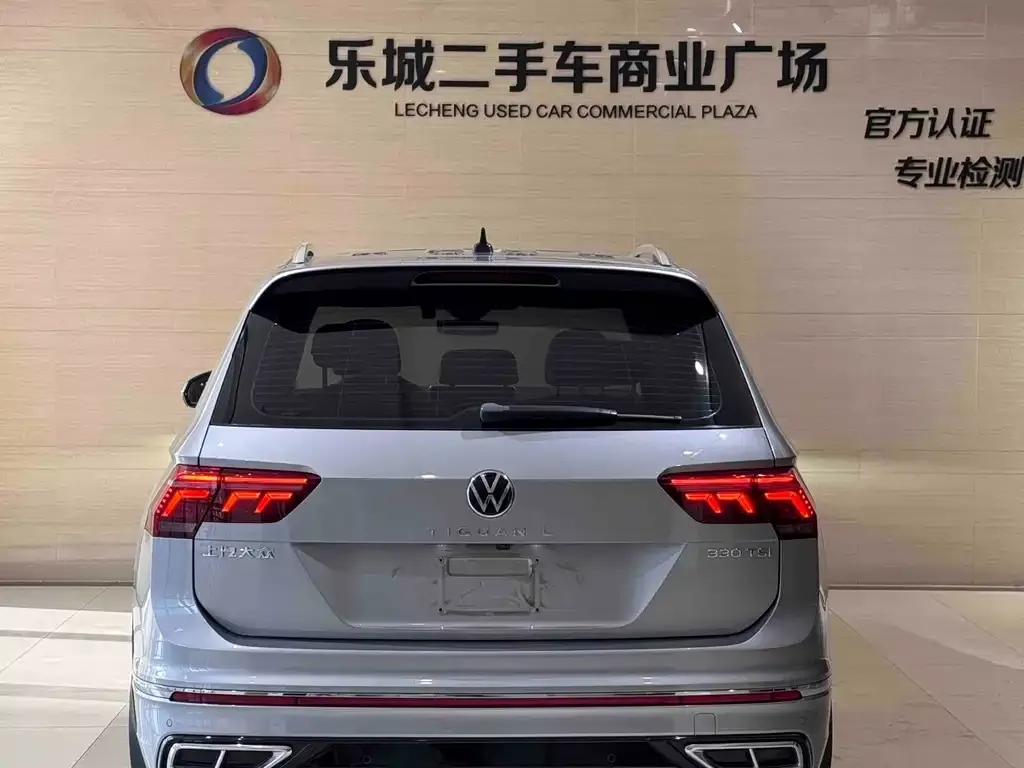 Volkswagen Tiguan L 2021 из CN, фото 10