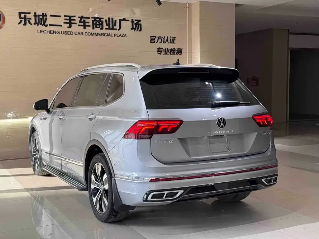 Volkswagen Tiguan L 2021 из CN, фото 5