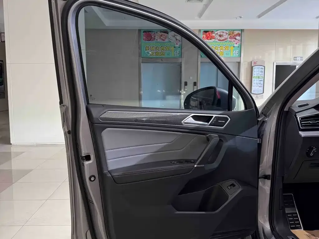Volkswagen Tiguan L 2021 из CN, фото 7
