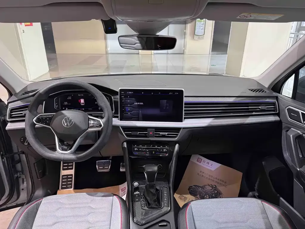 Volkswagen Tiguan L 2021 из CN, фото 6