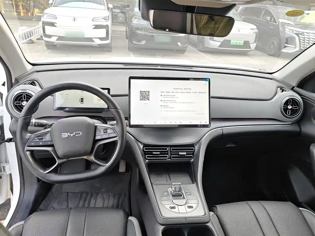 BYD Seal 05 DM-i 2025 из CN, фото 10