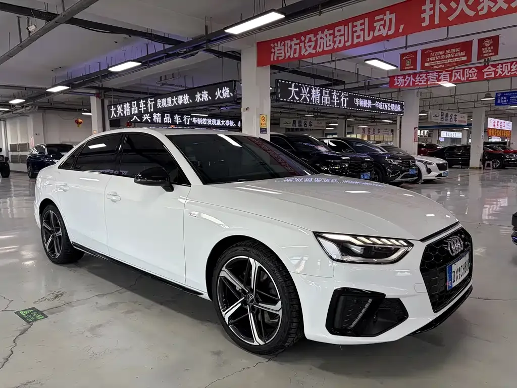 Audi A4L 2024 из CN, фото 8