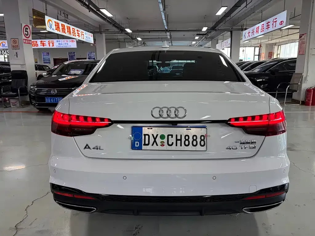 Audi A4L 2024 из CN, фото 3