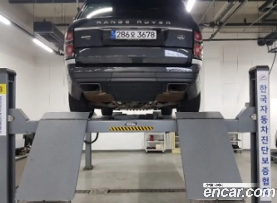 Land Rover Range Rover 2021 из KR, фото 2